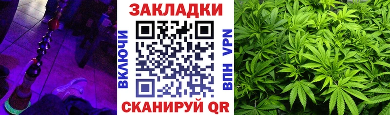 Купить закладку Cocaine  Каннабис  Alpha PVP  ГАШ  Меф мяу мяу  Бирюч