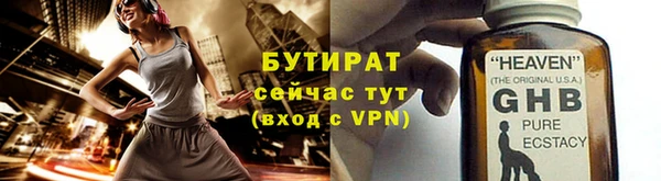 кокаин VHQ Магадан