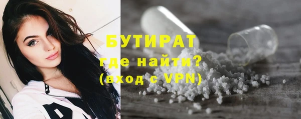 MDMA Premium VHQ Лихославль