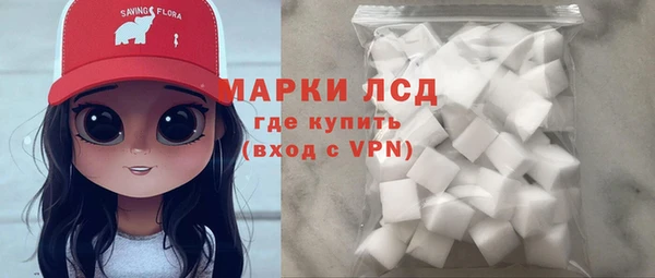 первитин Магас