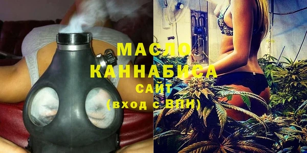 кокаин VHQ Магадан