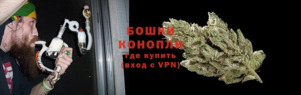 мефедрон Майский