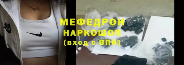 кокаин VHQ Магадан