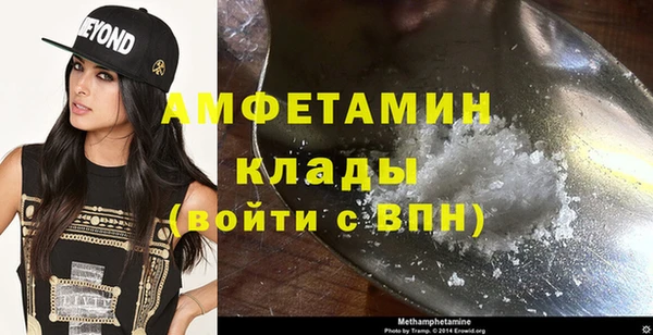 соль курить ск Лиски