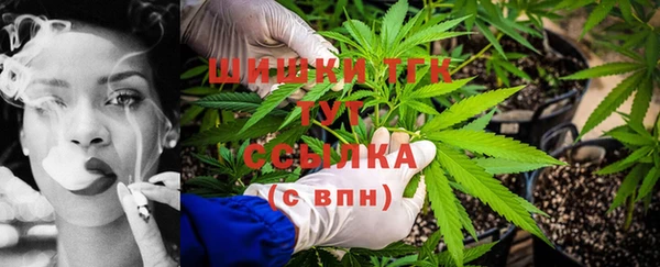 кокаин VHQ Магадан