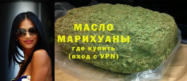 MDMA Premium VHQ Лихославль