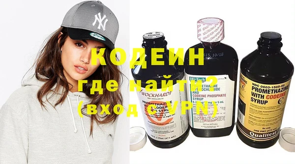 MDMA Premium VHQ Лихославль