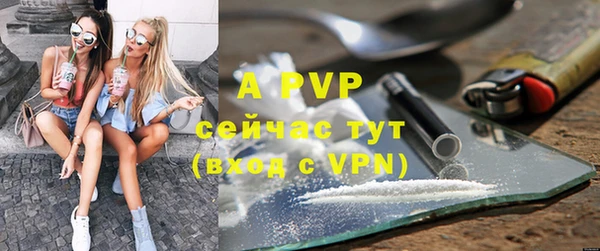 кокаин VHQ Магадан