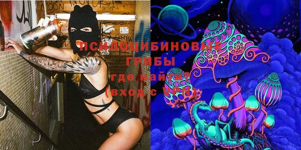 первитин Магас