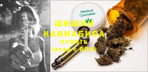 кристаллы Липки