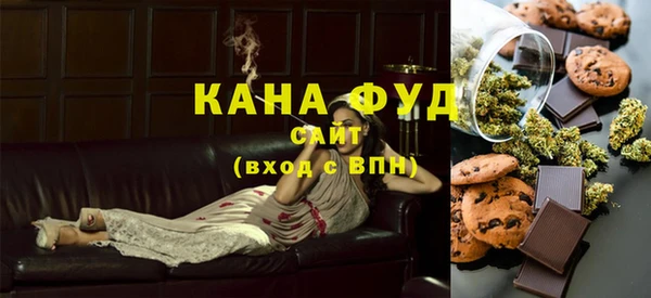 кокаин VHQ Магадан